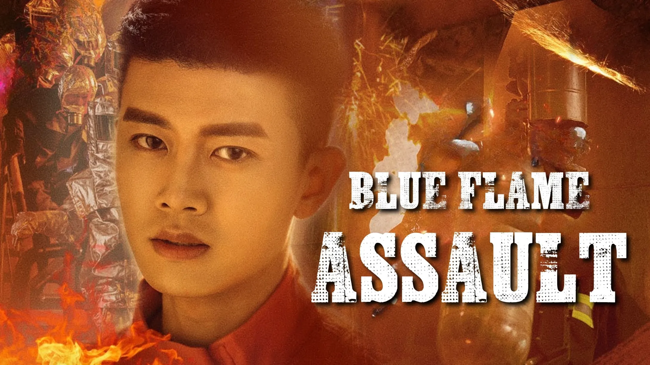 Blue Flame Attack