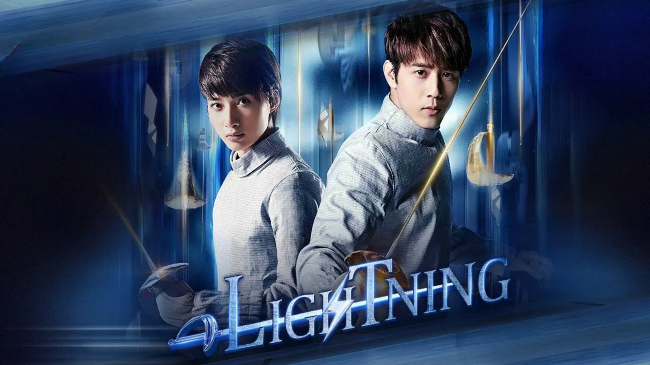 Lightning